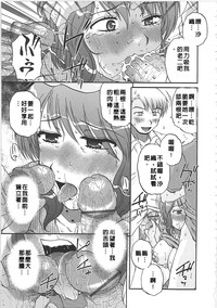 第122頁圖