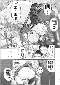 第130頁圖