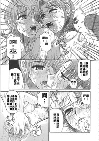 第142頁圖
