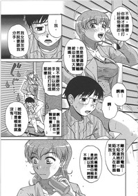 第150頁圖