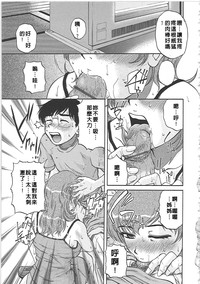 第154頁圖