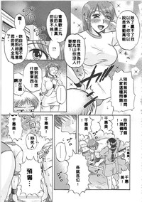 第166頁圖