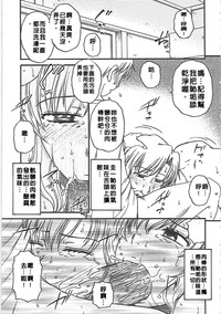 第182頁圖
