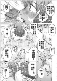 第18頁圖