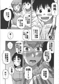第30頁圖
