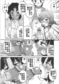 第34頁圖