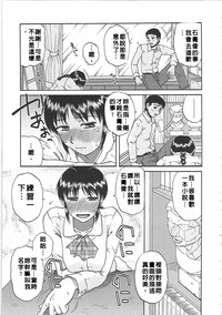 第66頁圖