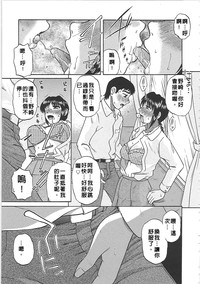 第70頁圖