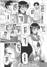 第82頁圖