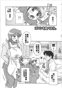 第98頁圖