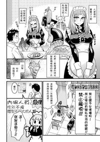 第18页图