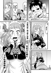 第22页图