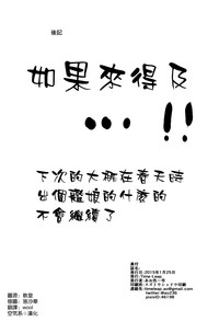 第22页图