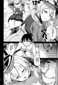 第6页图