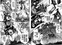 第102页图
