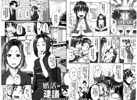 第30页图