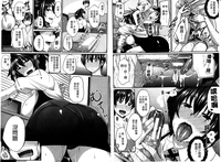 第70页图