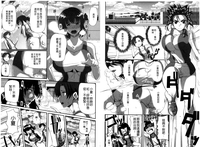 第90页图