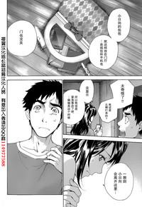 第2页图