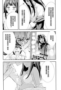 第14頁圖