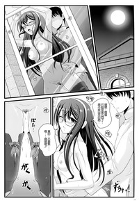 第14页图