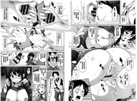 第90頁圖