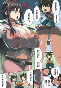 第2頁圖
