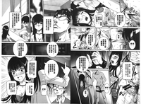 第34頁圖