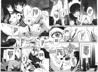 第38頁圖