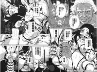 第70頁圖