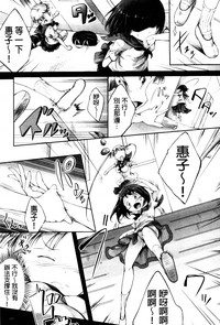 第118頁圖