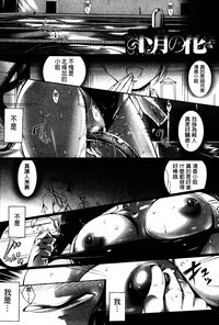 第134頁圖