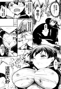 第158頁圖