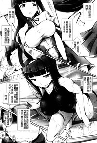 第170頁圖