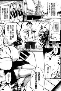 第18頁圖