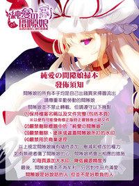 第194頁圖