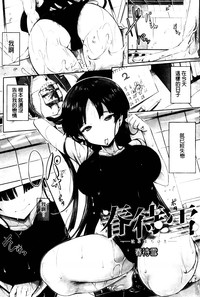 第2頁圖