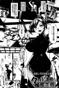 第82頁圖