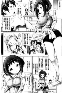 第98頁圖