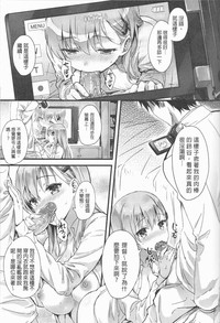 第2頁圖