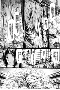 第102頁圖