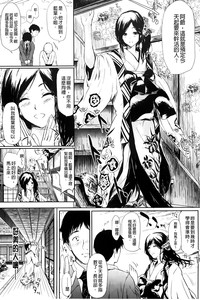 第10頁圖