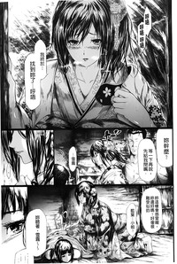 第114頁圖