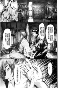 第142頁圖