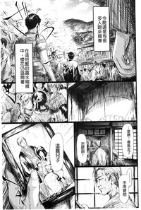 第150頁圖