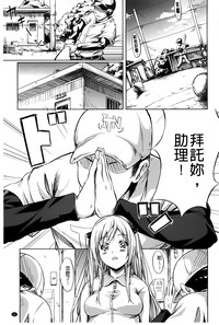 第166頁圖