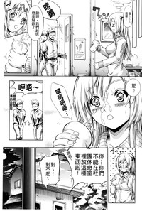 第178頁圖