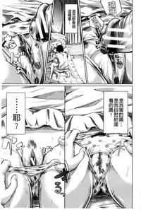 第186頁圖