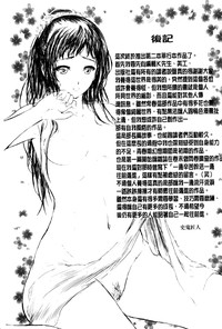 第198頁圖
