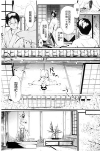 第46頁圖